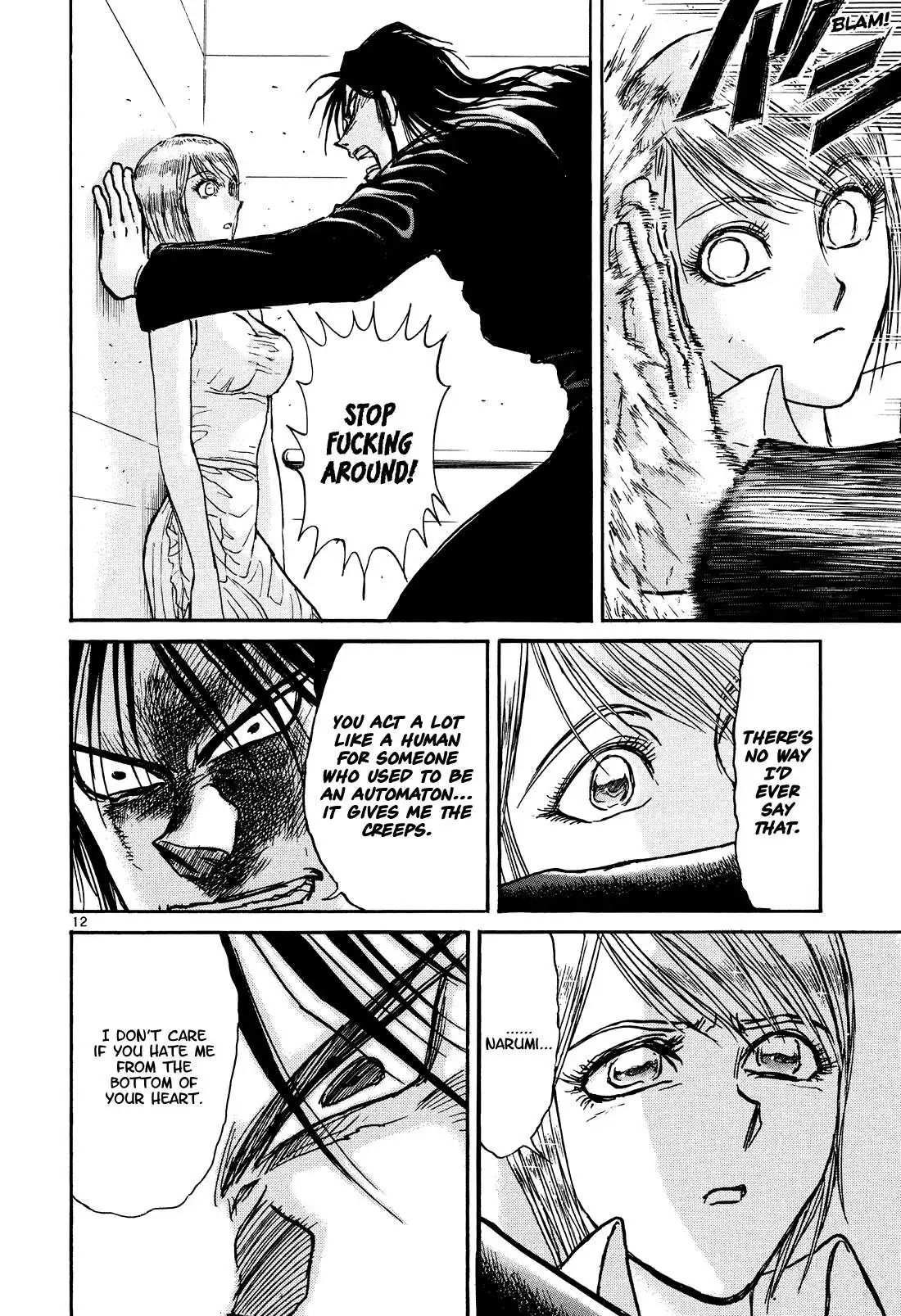 Karakuri Circus Chapter 399 13